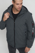 Купить Куртка спортивная мужская на резинке большого размера серого цвета 88657Sr, фото 8