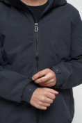 Купить Куртка спортивная мужская на резинке большого размера темно-серого цвета 88657TC, фото 12