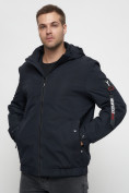 Купить Куртка спортивная мужская на резинке большого размера темно-синего цвета 88657TS, фото 7