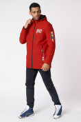 Купить Куртка мужская удлиненная с капюшоном красного цвета 88661Kr, фото 6