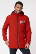 Купить Куртка мужская удлиненная с капюшоном красного цвета 88661Kr