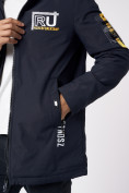 Купить Куртка мужская удлиненная с капюшоном темно-синего цвета 88661TS, фото 13