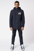 Купить Куртка мужская удлиненная с капюшоном темно-синего цвета 88661TS, фото 2