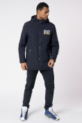 Купить Куртка мужская удлиненная с капюшоном темно-синего цвета 88661TS
