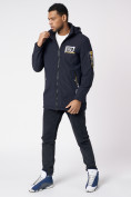 Купить Куртка мужская удлиненная с капюшоном темно-синего цвета 88661TS, фото 4