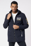 Купить Куртка мужская удлиненная с капюшоном темно-синего цвета 88661TS, фото 6