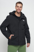 Купить Куртка спортивная мужская большого размера черного цвета 88676Ch, фото 5