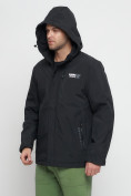 Купить Куртка спортивная мужская большого размера черного цвета 88676Ch, фото 13