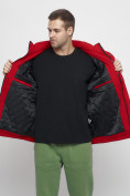 Купить Куртка спортивная мужская большого размера красного цвета 88676Kr, фото 12