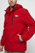 Купить Куртка спортивная мужская большого размера красного цвета 88676Kr, фото 13