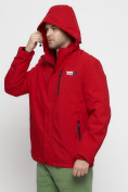 Купить Куртка спортивная мужская большого размера красного цвета 88676Kr, фото 14