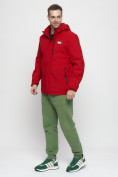 Купить Куртка спортивная мужская большого размера красного цвета 88676Kr, фото 2