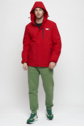 Купить Куртка спортивная мужская большого размера красного цвета 88676Kr, фото 5