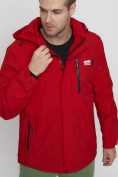 Купить Куртка спортивная мужская большого размера красного цвета 88676Kr, фото 6