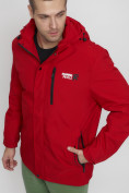 Купить Куртка спортивная мужская большого размера красного цвета 88676Kr, фото 7