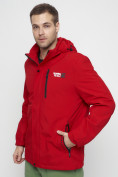 Купить Куртка спортивная мужская большого размера красного цвета 88676Kr, фото 9