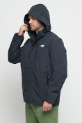 Купить Куртка спортивная мужская большого размера темно-серого цвета 88676TC, фото 13