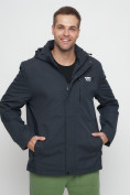 Купить Куртка спортивная мужская большого размера темно-серого цвета 88676TC, фото 6