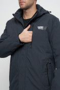 Купить Куртка спортивная мужская большого размера темно-серого цвета 88676TC, фото 9