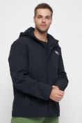 Купить Куртка спортивная мужская большого размера темно-синего цвета 88676TS, фото 12