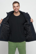 Купить Куртка спортивная мужская большого размера темно-синего цвета 88676TS, фото 13