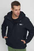 Купить Куртка спортивная мужская большого размера темно-синего цвета 88676TS, фото 7