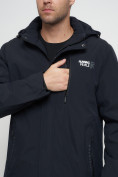 Купить Куртка спортивная мужская большого размера темно-синего цвета 88676TS, фото 9
