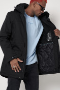 Купить Парка спортивная зимняя мужская с капюшоном   черного цвета 88811Ch, фото 17