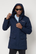 Купить Парка спортивная зимняя мужская с капюшоном   темно-синего цвета 88811TS, фото 12