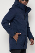 Купить Парка спортивная зимняя мужская с капюшоном   темно-синего цвета 88811TS, фото 14