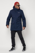 Купить Парка спортивная зимняя мужская с капюшоном   темно-синего цвета 88811TS, фото 2