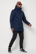 Купить Парка спортивная зимняя мужская с капюшоном   темно-синего цвета 88811TS, фото 3