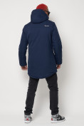 Купить Парка спортивная зимняя мужская с капюшоном   темно-синего цвета 88811TS, фото 4