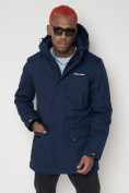 Купить Парка спортивная зимняя мужская с капюшоном   темно-синего цвета 88811TS, фото 5