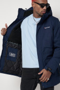 Купить Парка спортивная зимняя мужская с капюшоном   темно-синего цвета 88811TS, фото 7