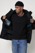 Купить Горнолыжная куртка мужская черного цвета 88812Ch, фото 14