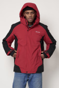 Купить Горнолыжная куртка мужская красного цвета 88812Kr, фото 10