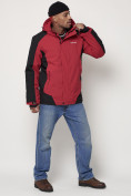 Купить Горнолыжная куртка мужская красного цвета 88812Kr, фото 3