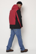 Купить Горнолыжная куртка мужская красного цвета 88812Kr, фото 4