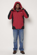 Купить Горнолыжная куртка мужская красного цвета 88812Kr, фото 9