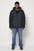 Купить Горнолыжная куртка мужская темно-серого цвета 88812TC