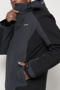 Купить Горнолыжная куртка мужская темно-серого цвета 88812TC, фото 12