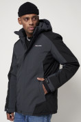 Купить Горнолыжная куртка мужская темно-серого цвета 88812TC, фото 14