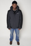 Купить Горнолыжная куртка мужская темно-серого цвета 88812TC, фото 15