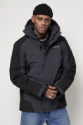 Купить Горнолыжная куртка мужская темно-серого цвета 88812TC, фото 5