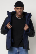 Купить Горнолыжная куртка мужская темно-синего цвета 88812TS, фото 10