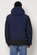 Купить Горнолыжная куртка мужская темно-синего цвета 88812TS, фото 12