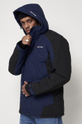 Купить Горнолыжная куртка мужская темно-синего цвета 88812TS, фото 15