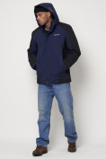 Купить Горнолыжная куртка мужская темно-синего цвета 88812TS, фото 17