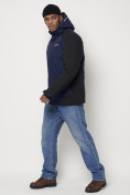 Купить Горнолыжная куртка мужская темно-синего цвета 88812TS, фото 2